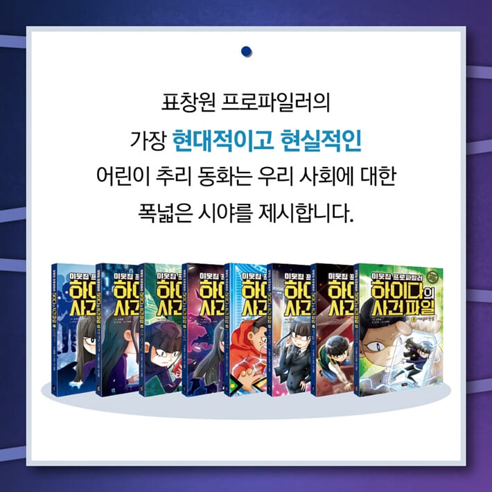 카드뉴스6