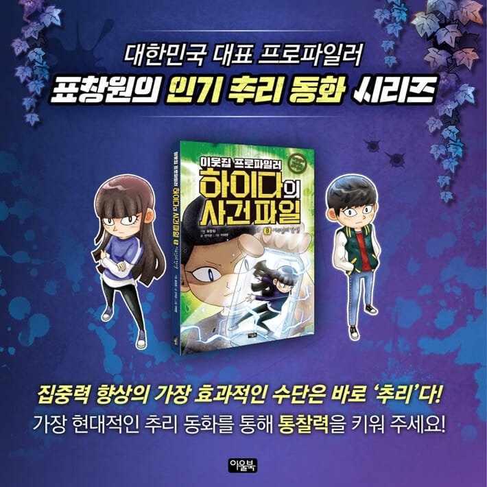카드뉴스7
