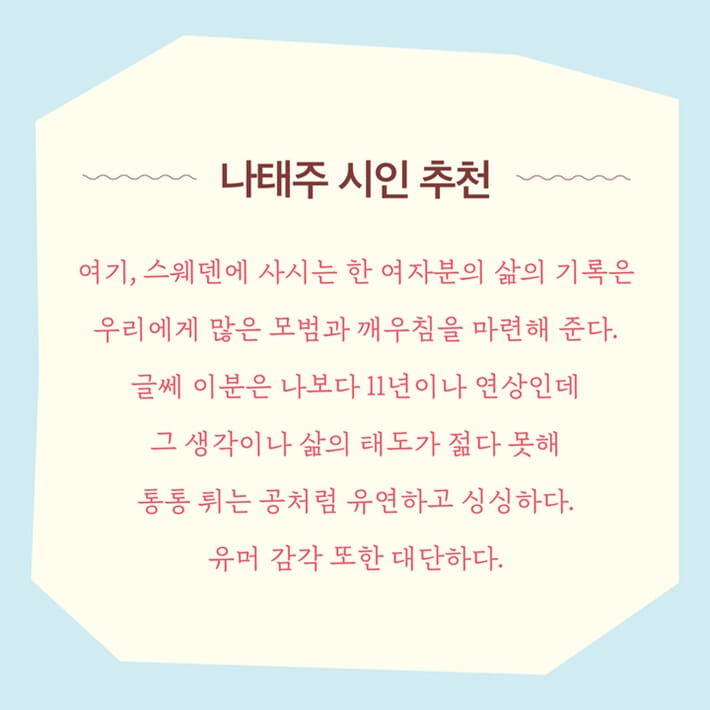 카드뉴스0