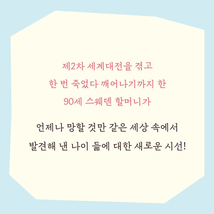 카드뉴스1