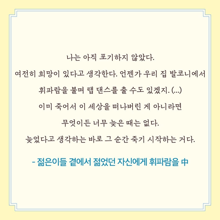 카드뉴스7