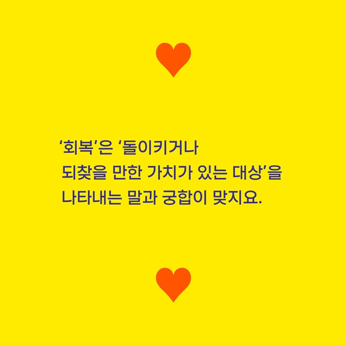 카드뉴스5