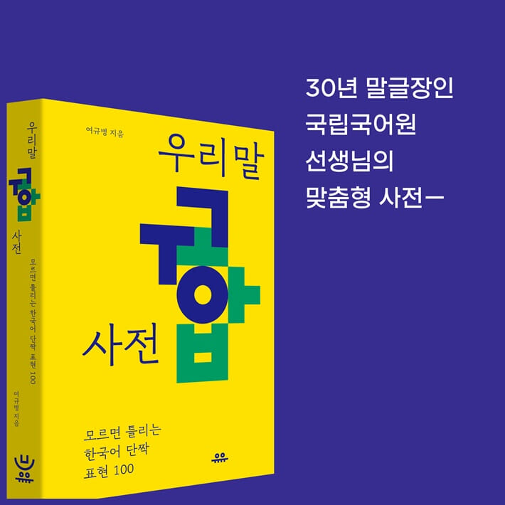 카드뉴스9