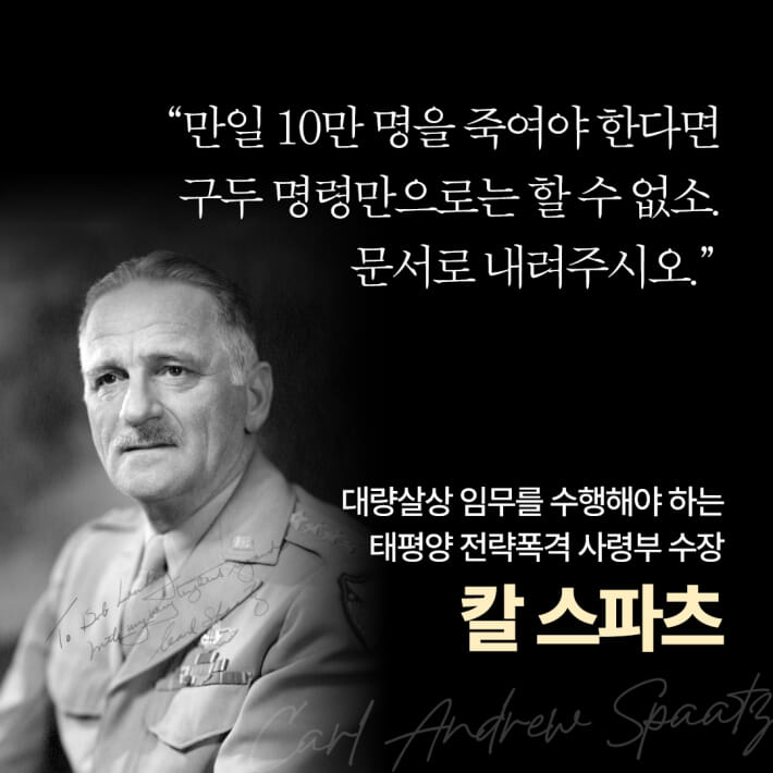 카드뉴스2