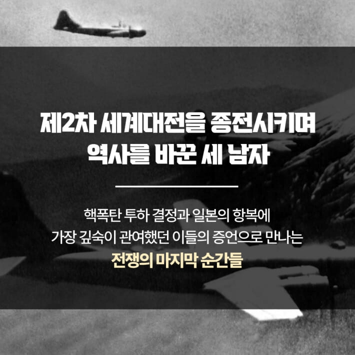 카드뉴스4