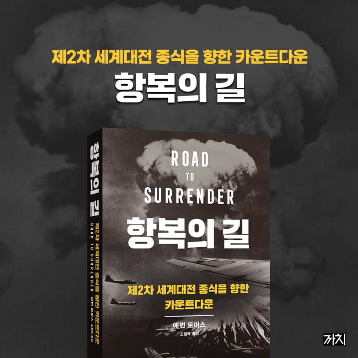 카드뉴스7