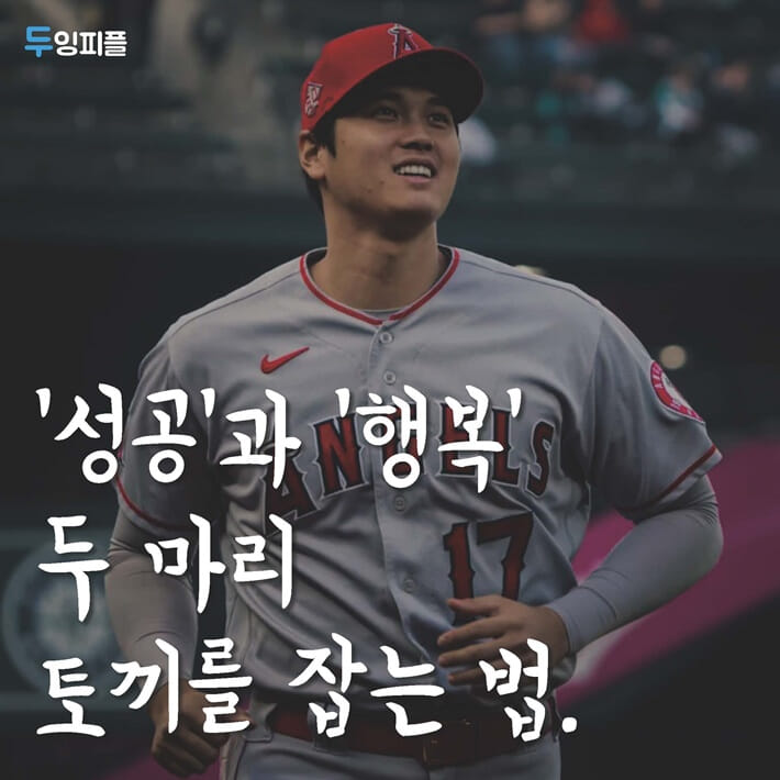 카드뉴스0