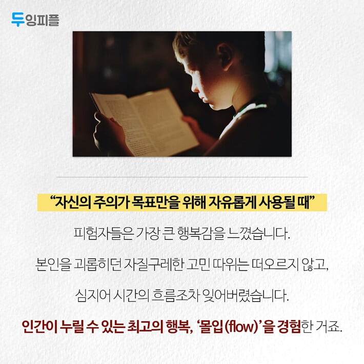 카드뉴스2