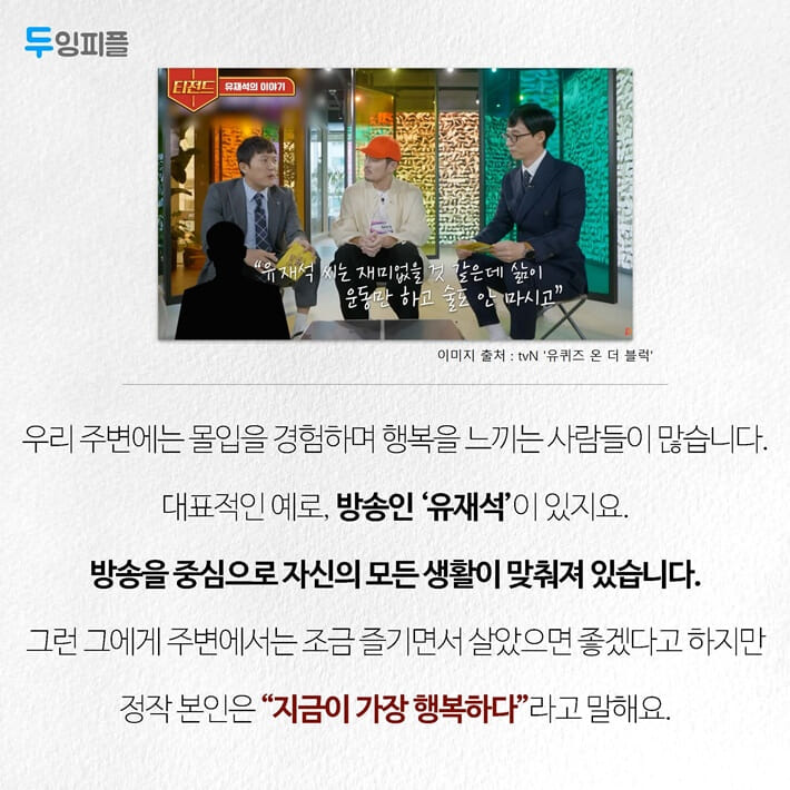 카드뉴스3