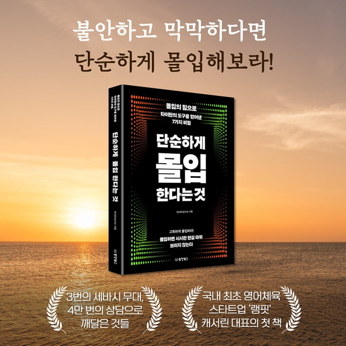카드뉴스9