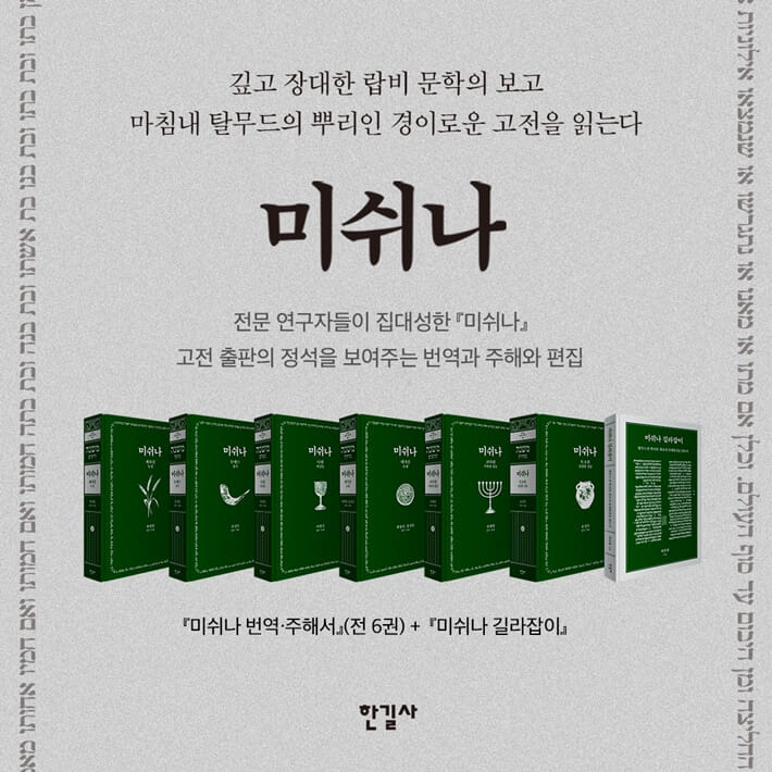 카드뉴스0