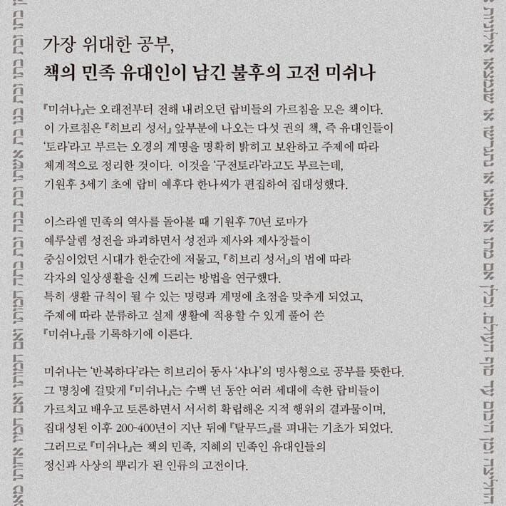 카드뉴스1