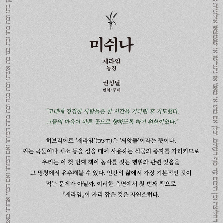 카드뉴스2