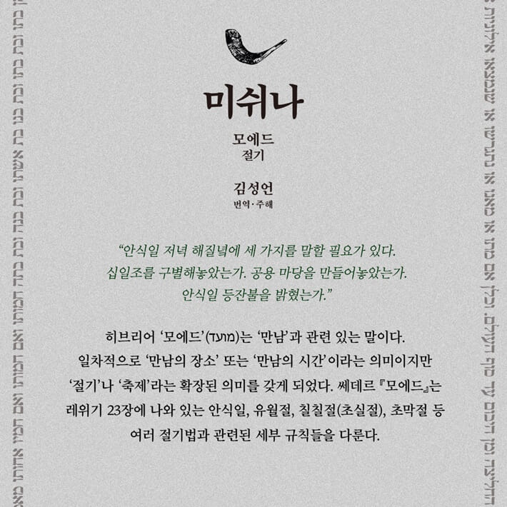 카드뉴스3
