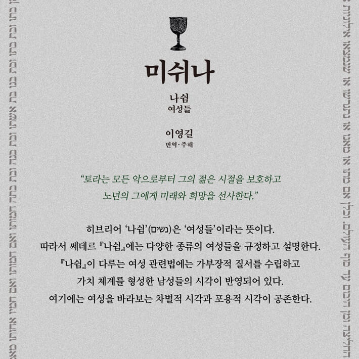 카드뉴스4