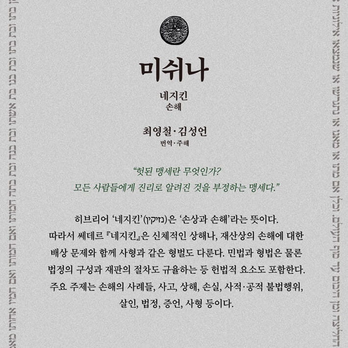 카드뉴스5