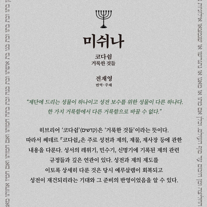 카드뉴스6