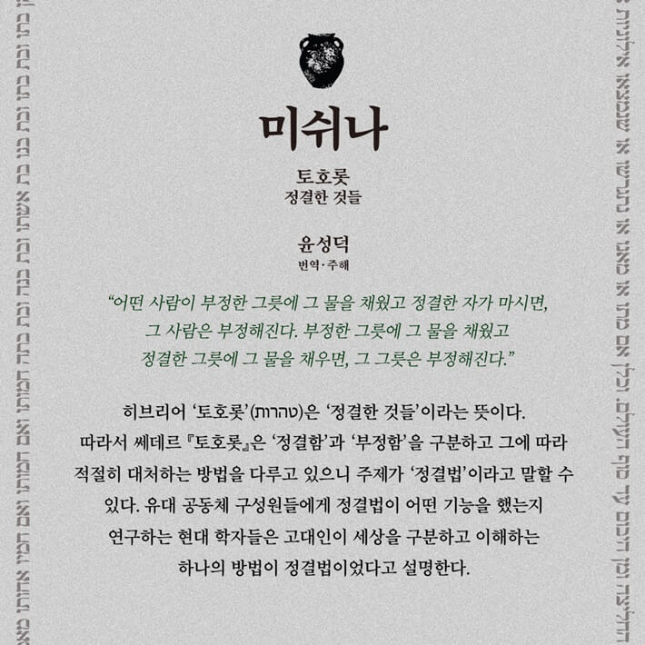 카드뉴스7