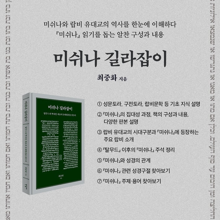 카드뉴스8