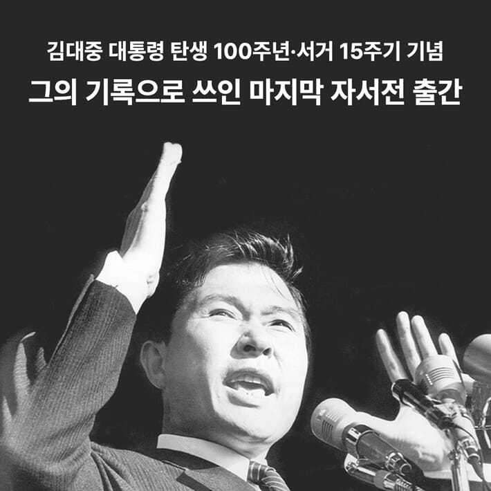 카드뉴스0