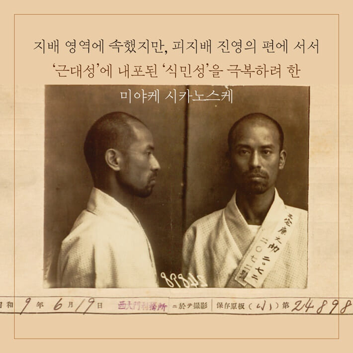 카드뉴스7