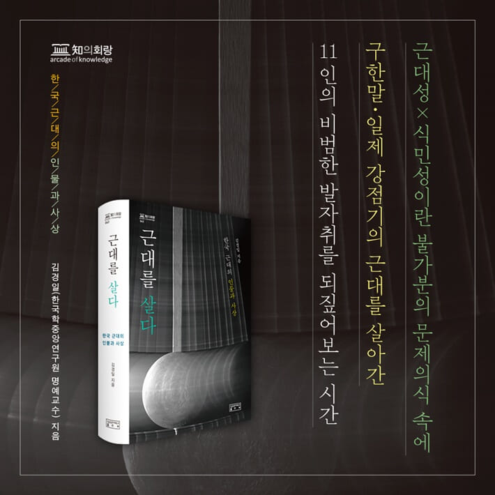 카드뉴스9