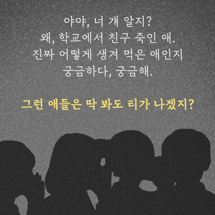 카드뉴스0