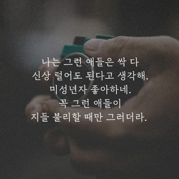 카드뉴스1