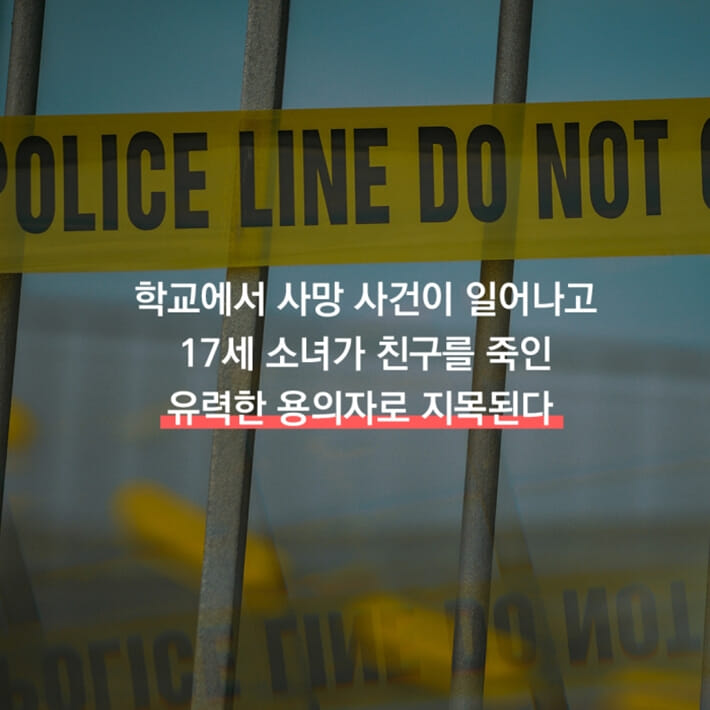 카드뉴스2