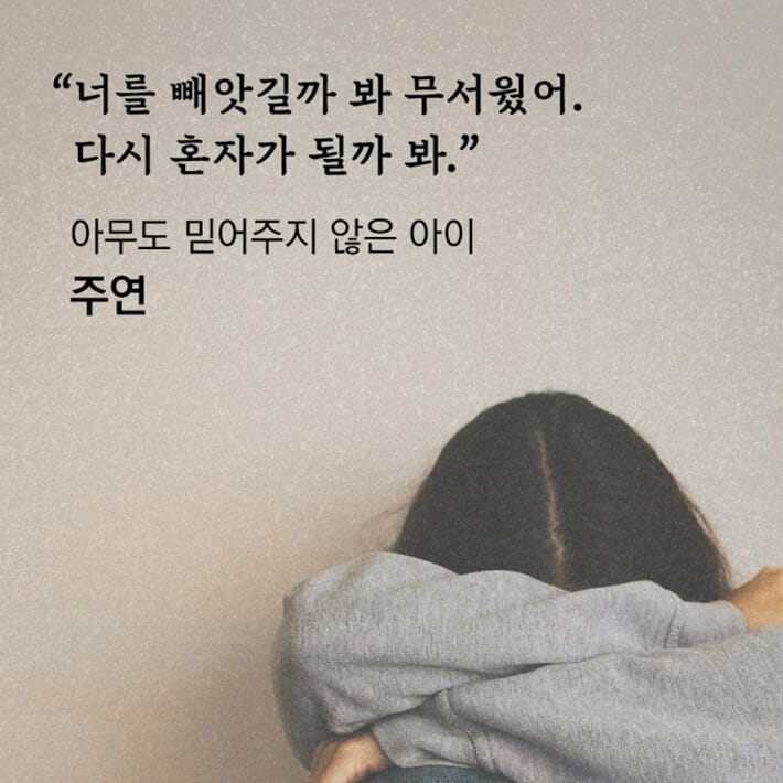카드뉴스4