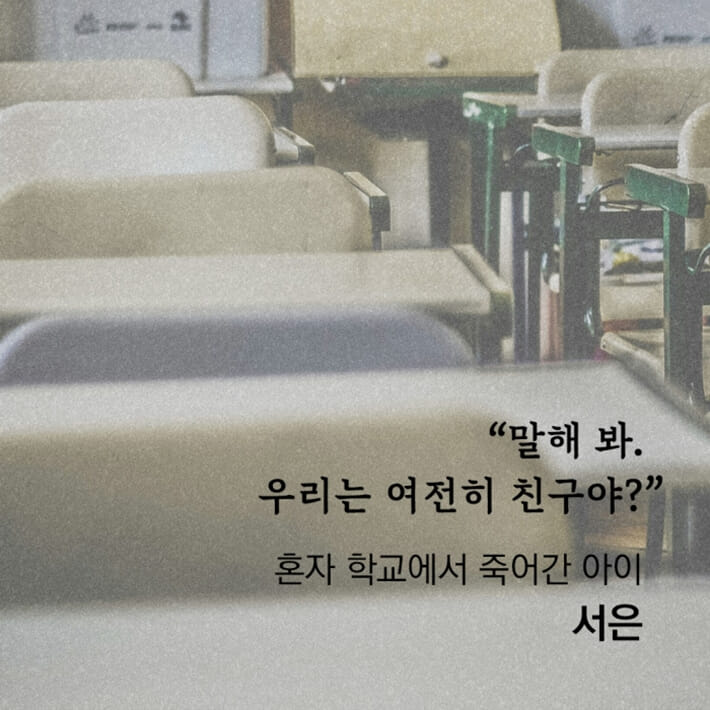 카드뉴스5