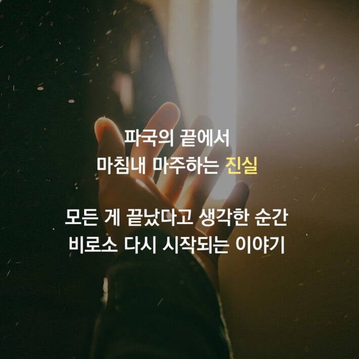 카드뉴스6