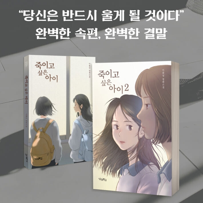 카드뉴스7