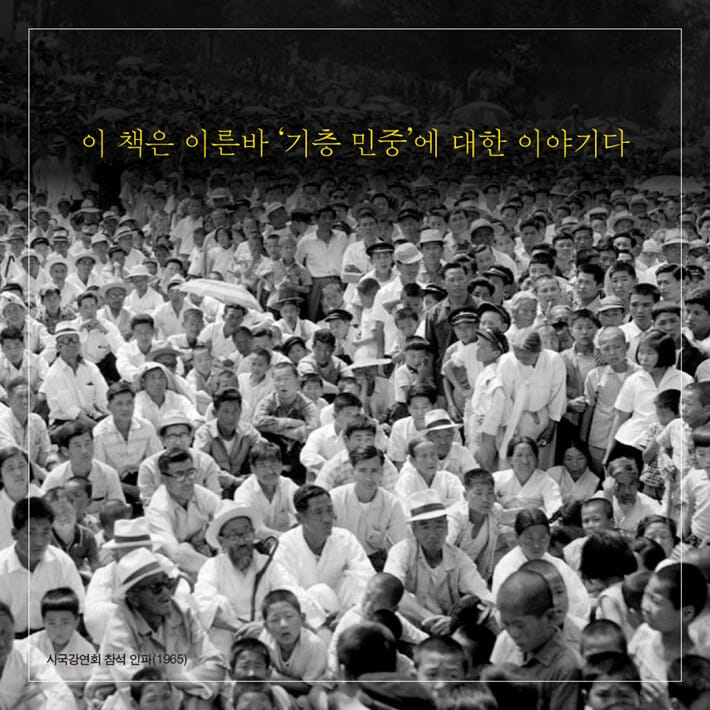 카드뉴스0
