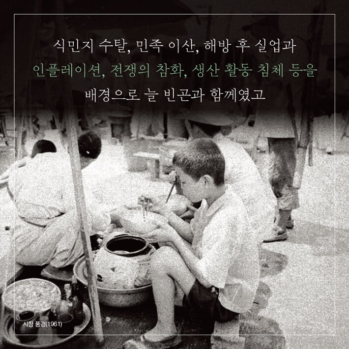 카드뉴스2