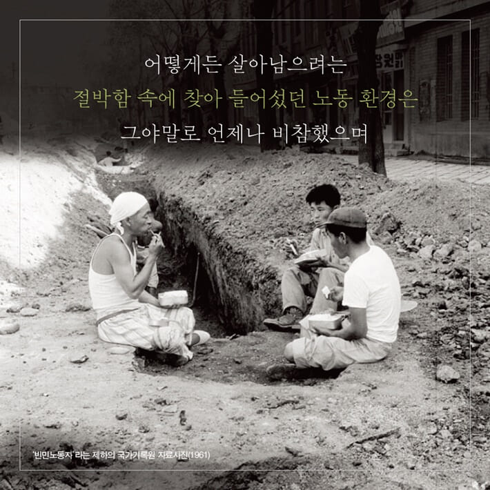 카드뉴스3