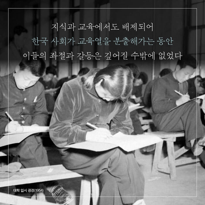 카드뉴스4
