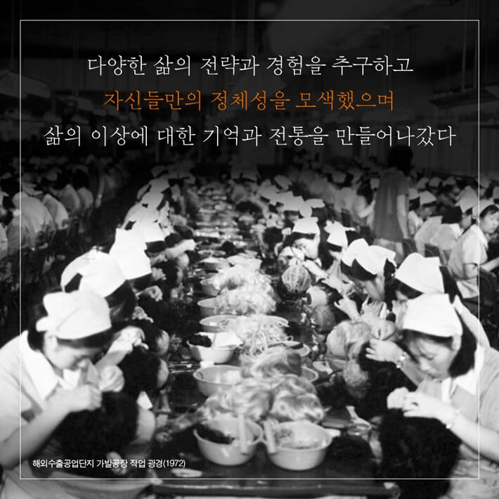 카드뉴스7
