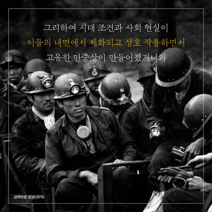 카드뉴스8