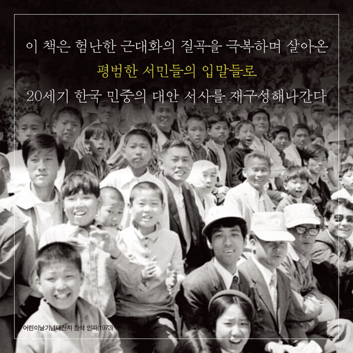 카드뉴스9