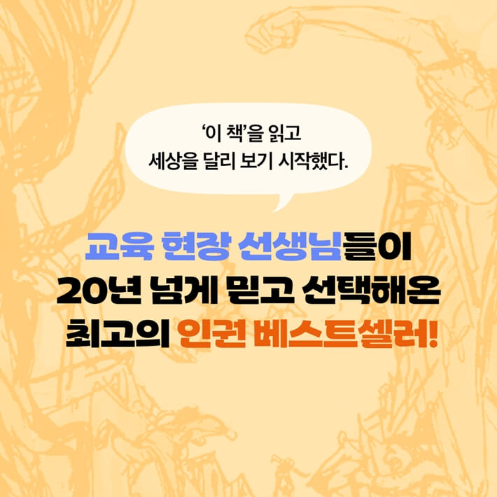 카드뉴스0