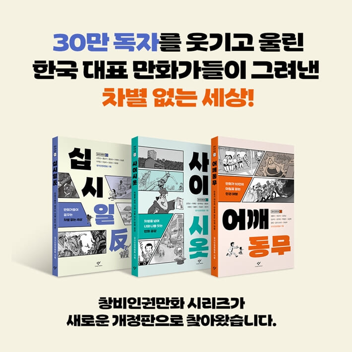 카드뉴스1