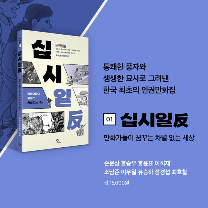 카드뉴스2