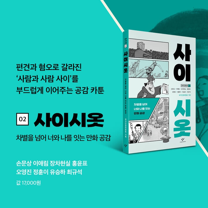 카드뉴스3