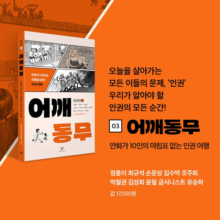 카드뉴스4