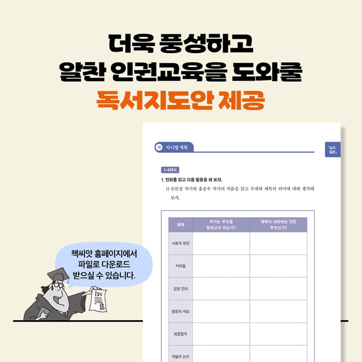 카드뉴스8