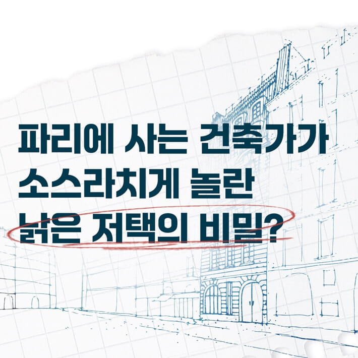 카드뉴스0