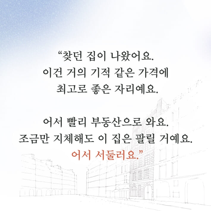 카드뉴스1