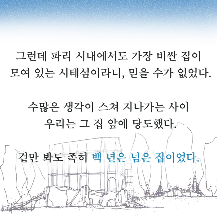 카드뉴스3