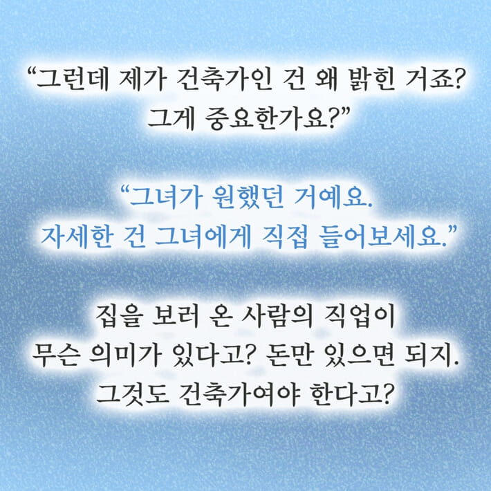 카드뉴스5